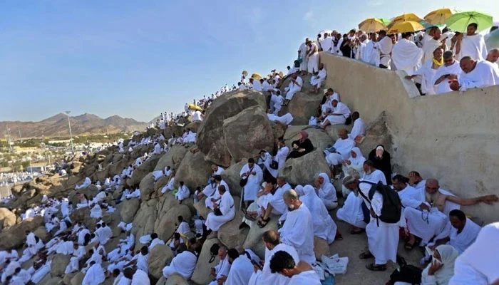 Hajj Khutbah 2024 in Urdu: Live from Masjid-e-Nimra