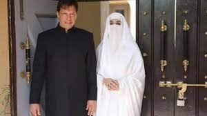 Imran Khan-Bushra Bibi: Convictions Overturn-Ab Jail Se Bahar