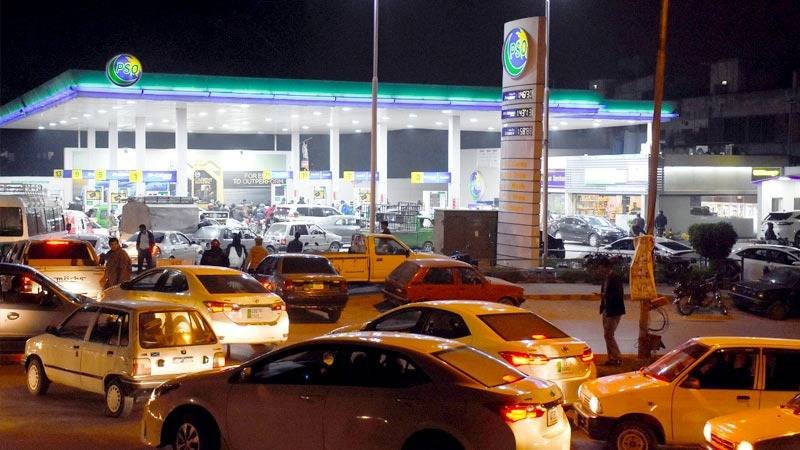 Petrol Pump Band: 5 July say Dealers Ki Strike